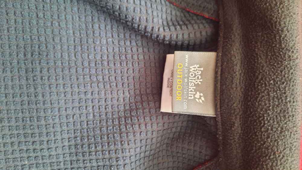 Туристическо яке Jack Wolfskin