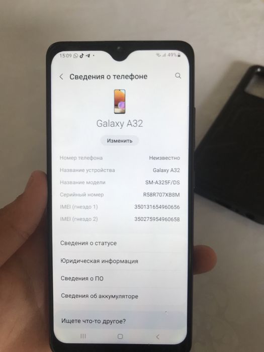 Galaxy A32 128 GB