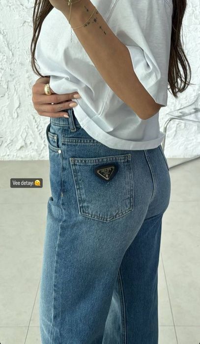 Дамски дънки Прада