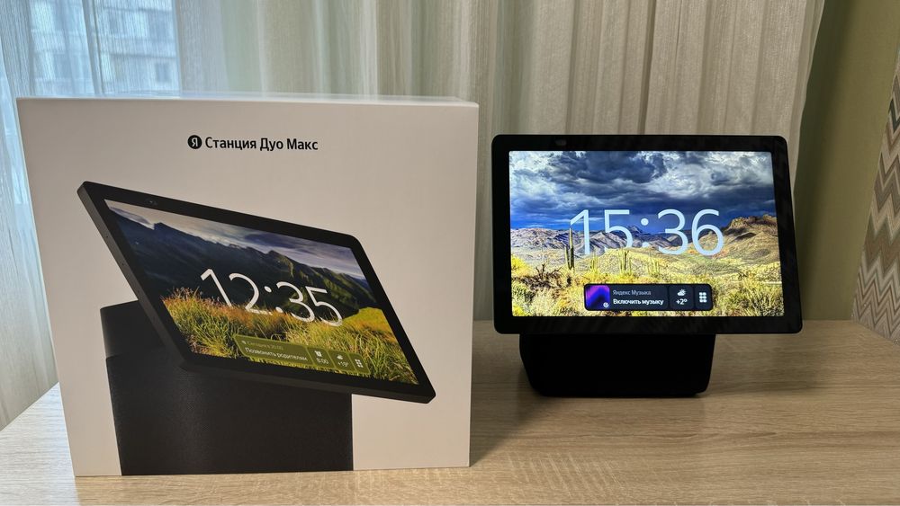 Яндекс Дуо Макс с экраном 60 Вт мощность
