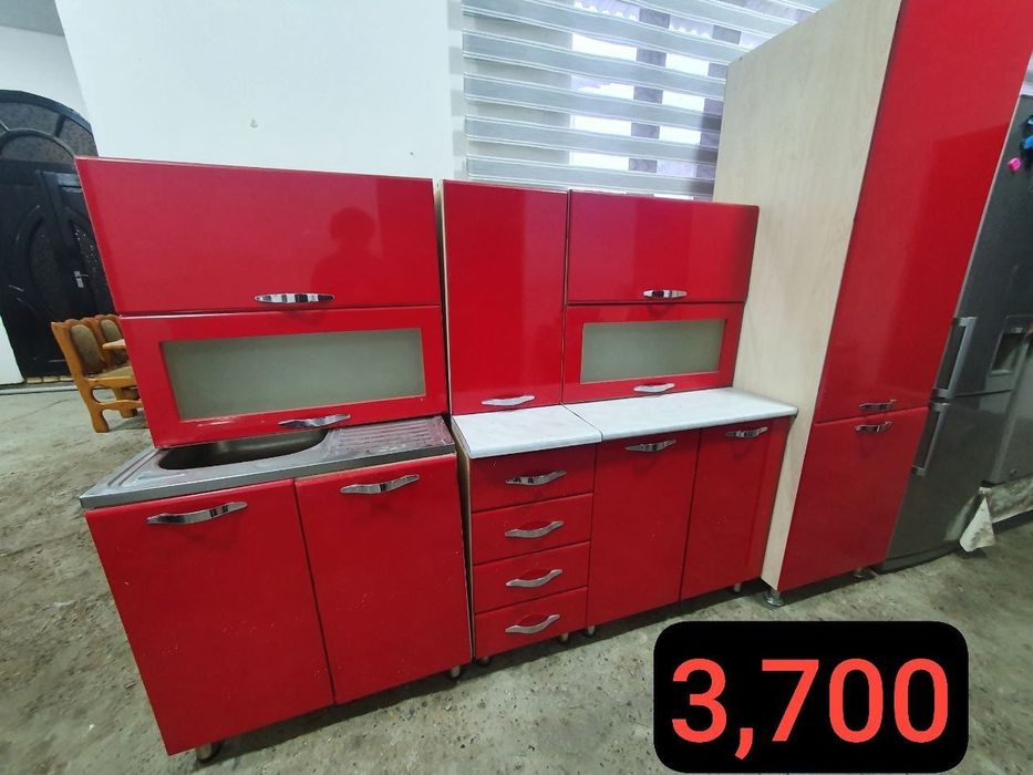 Угалок 3,25га2,25 ва бошка мебеллар сотилади