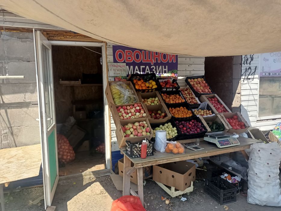 Точка на саянуре