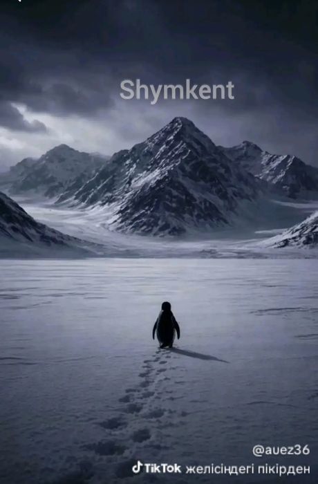 1000 тенге сатам