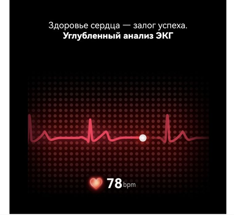 Huawei gt 6 pro смарт часы