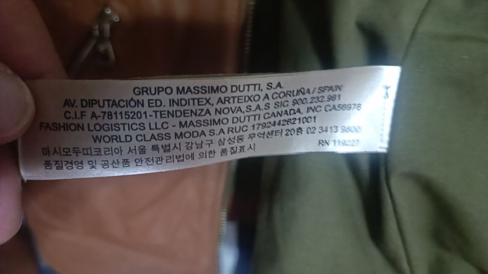 Продам оригинальную кожаную куртку Massimo Dutti