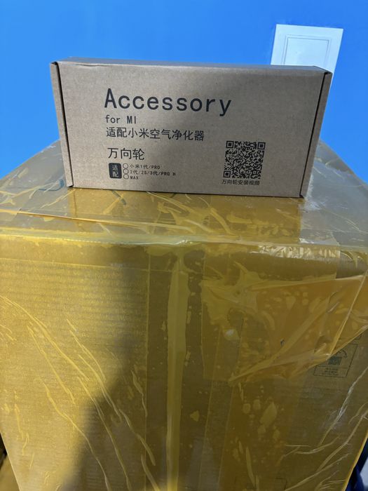 Havo tozalagich Очиститель воздуха xiaomi airpurifier 4 pro