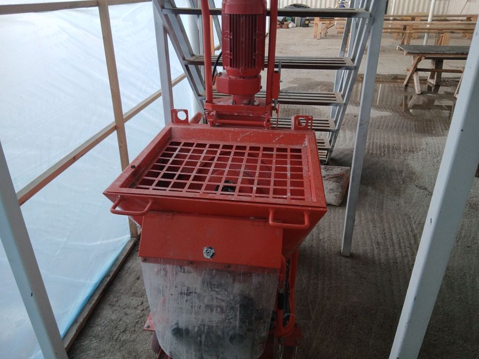 Suvoq uradigan aparat sotiladi