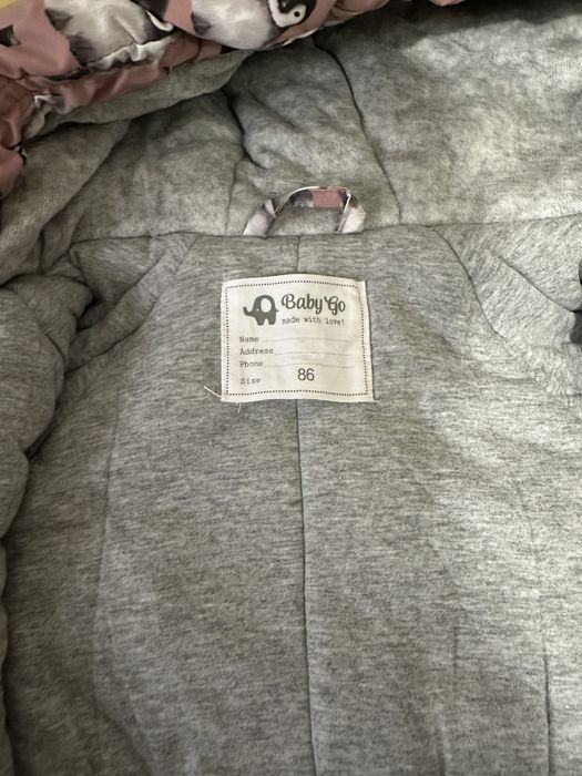 Комбинезон зима