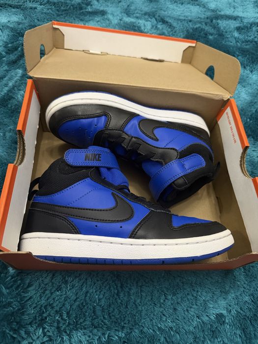 Ghete copii Nike