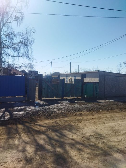 Дом на Куйбышева 47