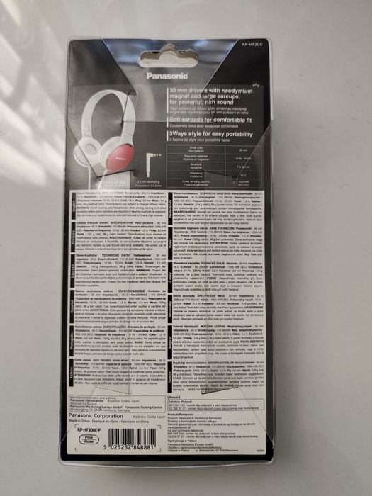Слушалки Panasonic RP-HF300