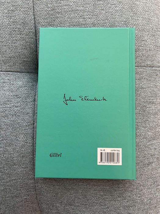 Продавам книги. .