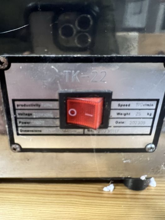 Месомелачка ТК22 МК22