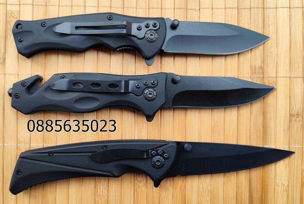 Сгъваем нож Boker B048 / 049 / B055