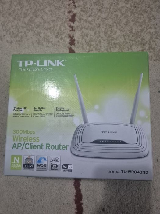 Router TP - LINK