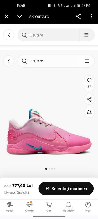 Nike LeBron 22 nr 38 noi