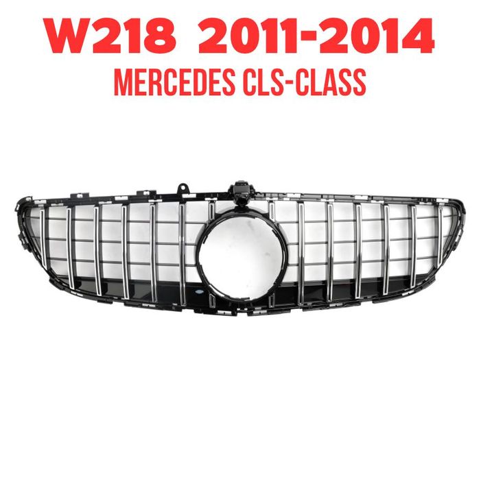 Решетка AMG за Mercedes CLS W218 (2011-2014) – Черна с Хром - Мерцедес