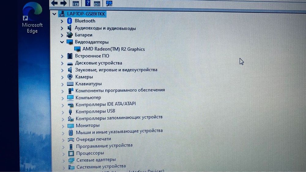 Продается ноутбук HP.