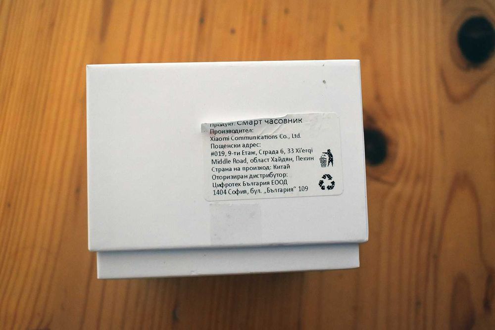 Смарт часовник XIAOMI REDMI WATCH 4