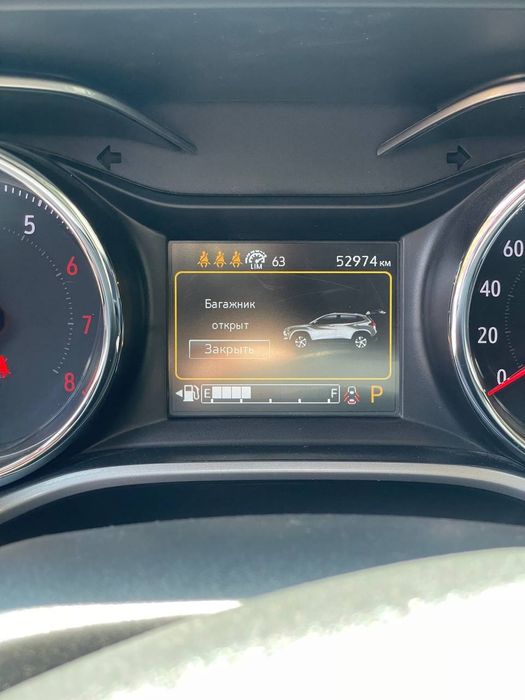 Срочно Продам  TRACKER 2 premier turbo