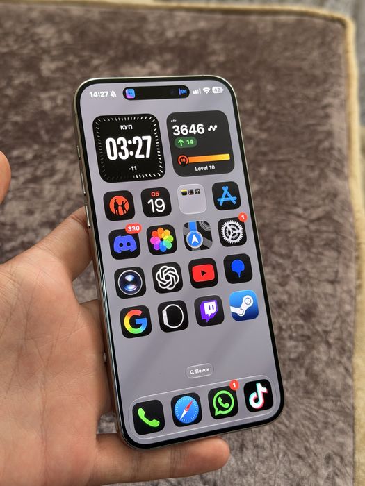 IPhone 15 pro max 85%