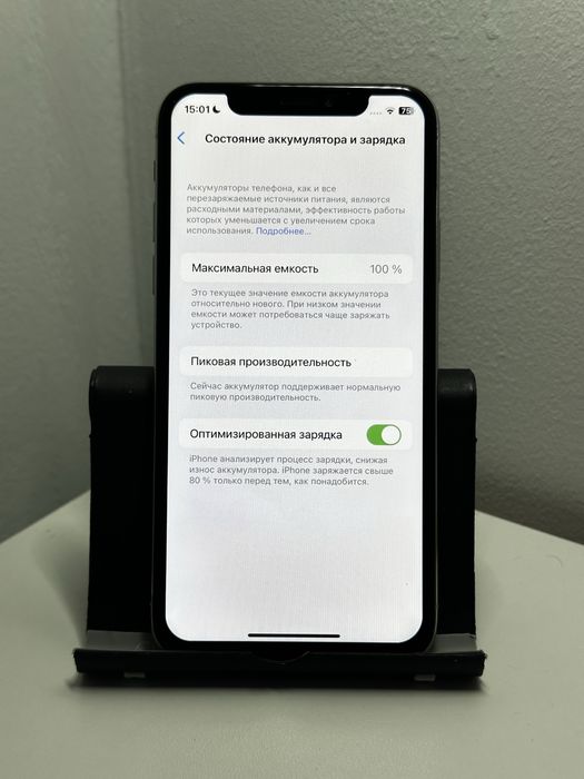 Айфон Х 64гб 100%