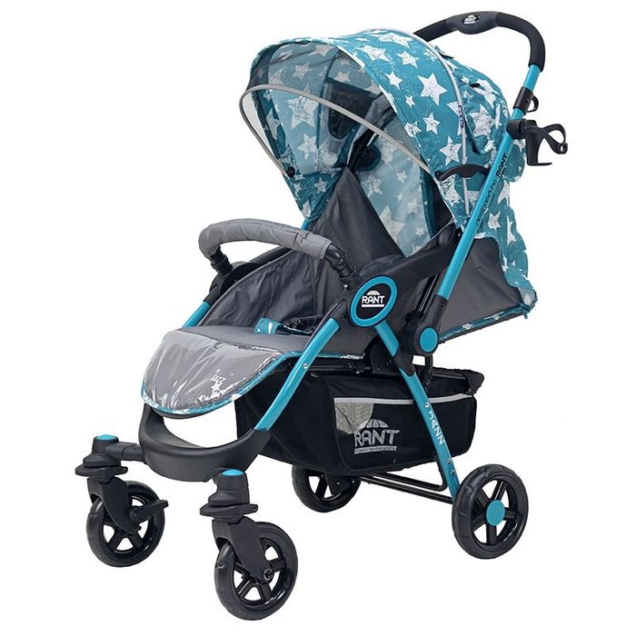 Продам детскую Коляску