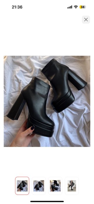 Ботильоны  черный