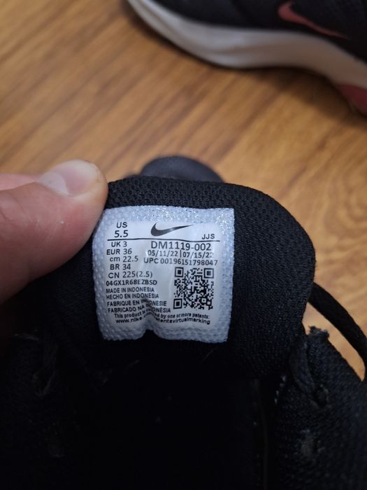 Оригинални маратонки Нйке