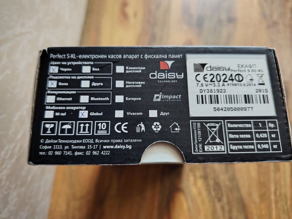 Касов апарат Daizy Perfect S - KL