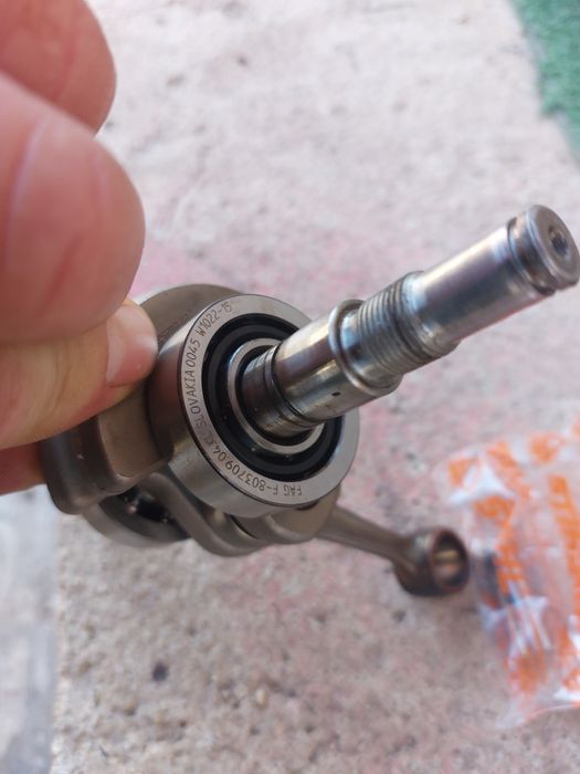 Stihl ms 270/щил мс270