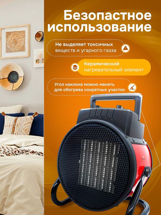 Pechka isitgich,сасленный обогревател 13/11/9 секций