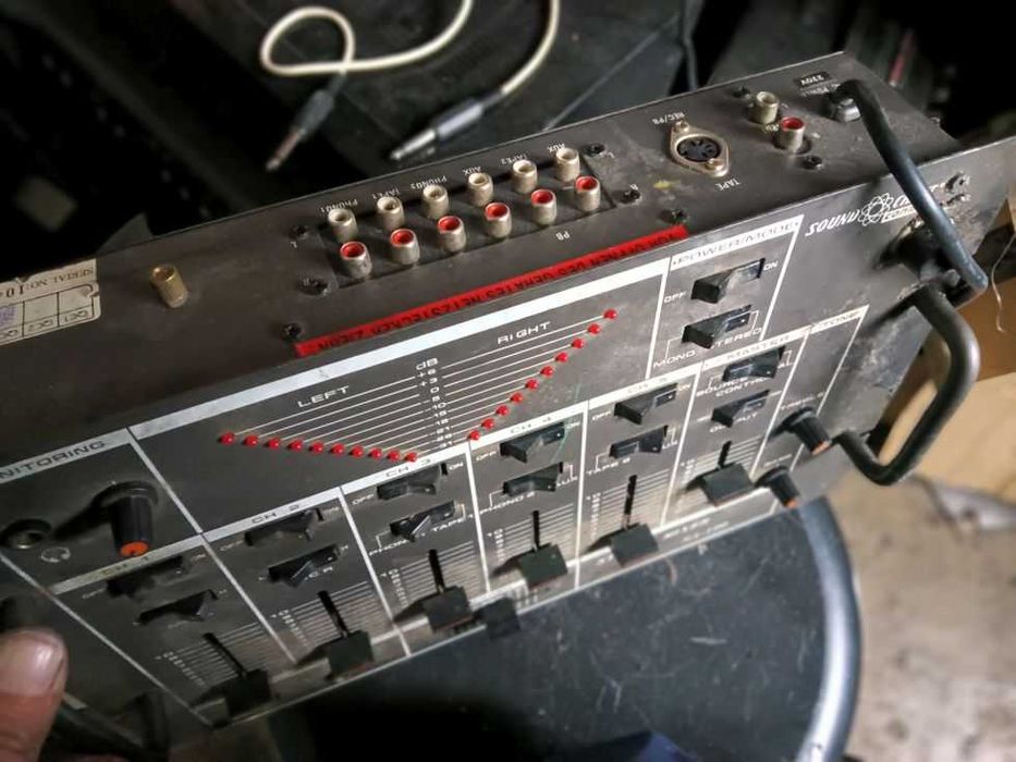 Миксер, смесител, мишпулт професионален, вградени ефекти и еквилайзер