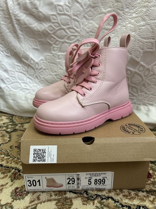 Детские ботинки и кроссовки