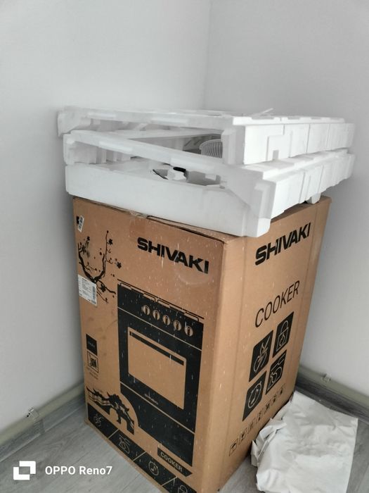 Газ сатылады новый