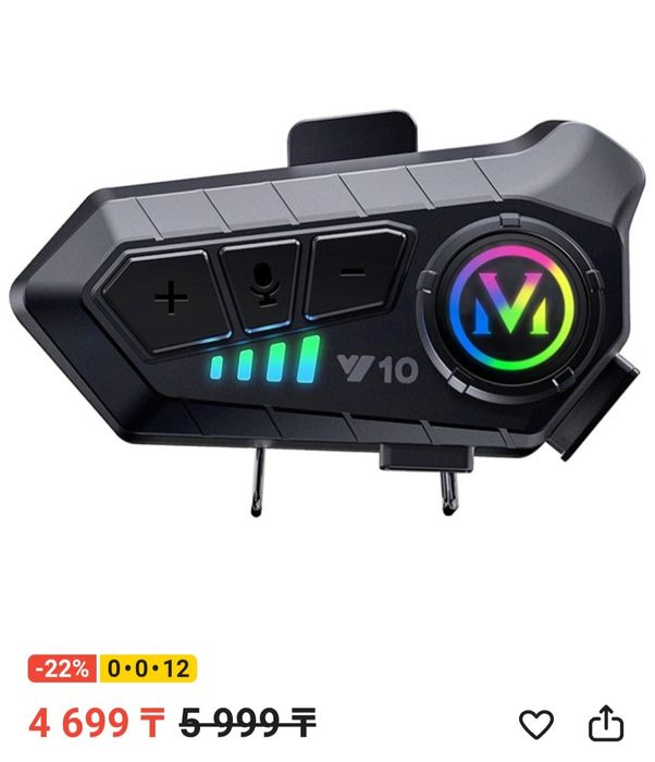 Мота гарнитура черный