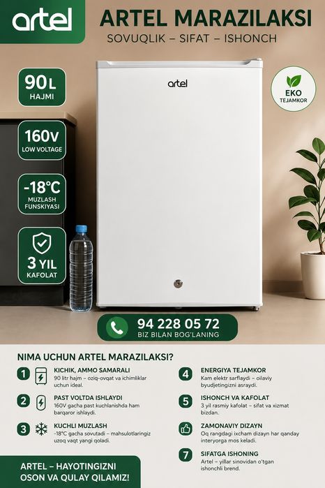 ARTEL Mini haladilnik