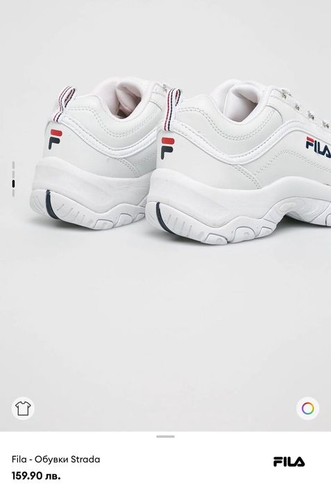 Чисто нови обувки FILA. Обувките са само пробвани