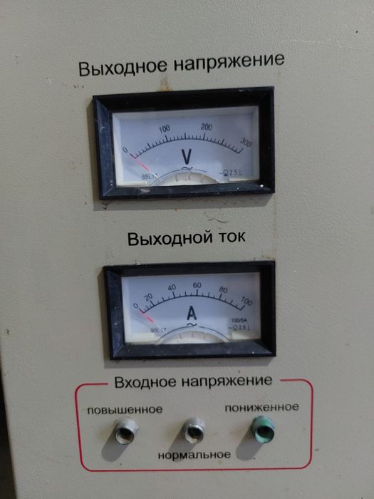 Стабилизатор напряжения Ресанта 20квт