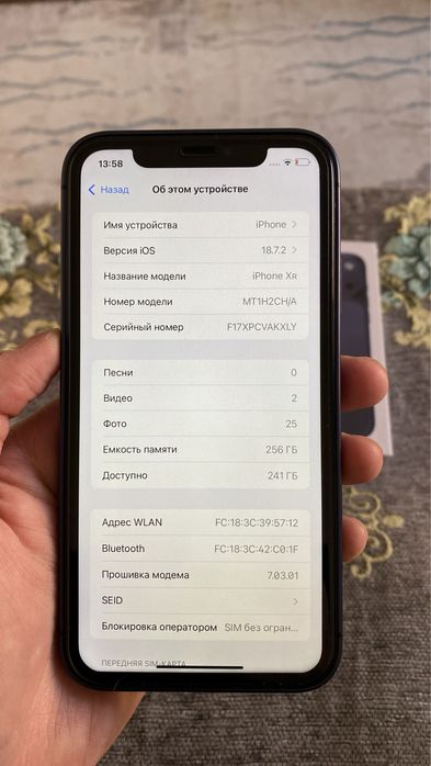 Iphone 17 pro внутрий XR корпус сатылады