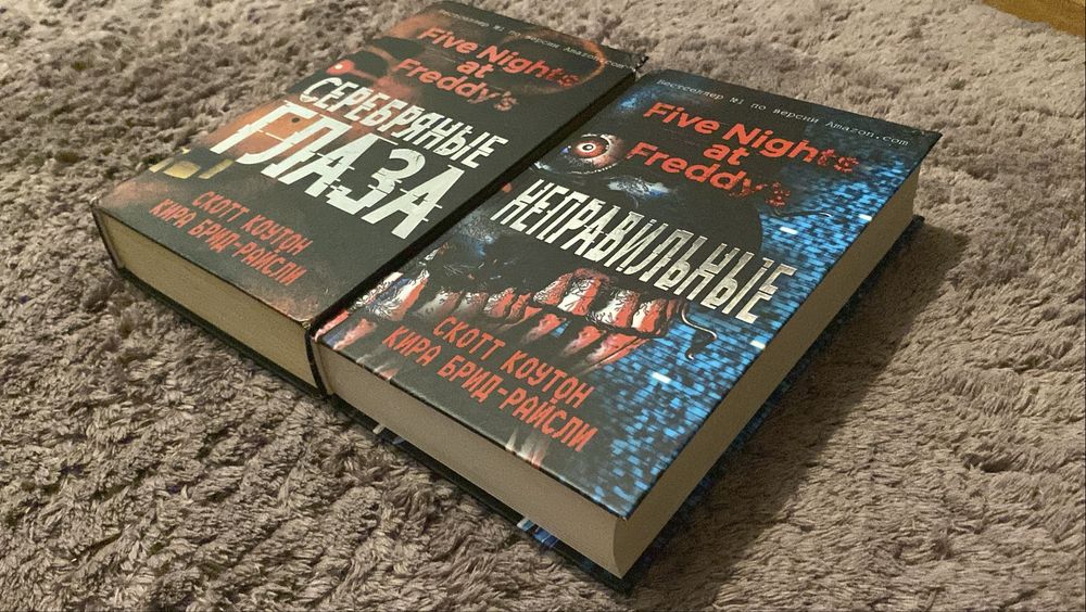 Продам книги Скотта Коутона