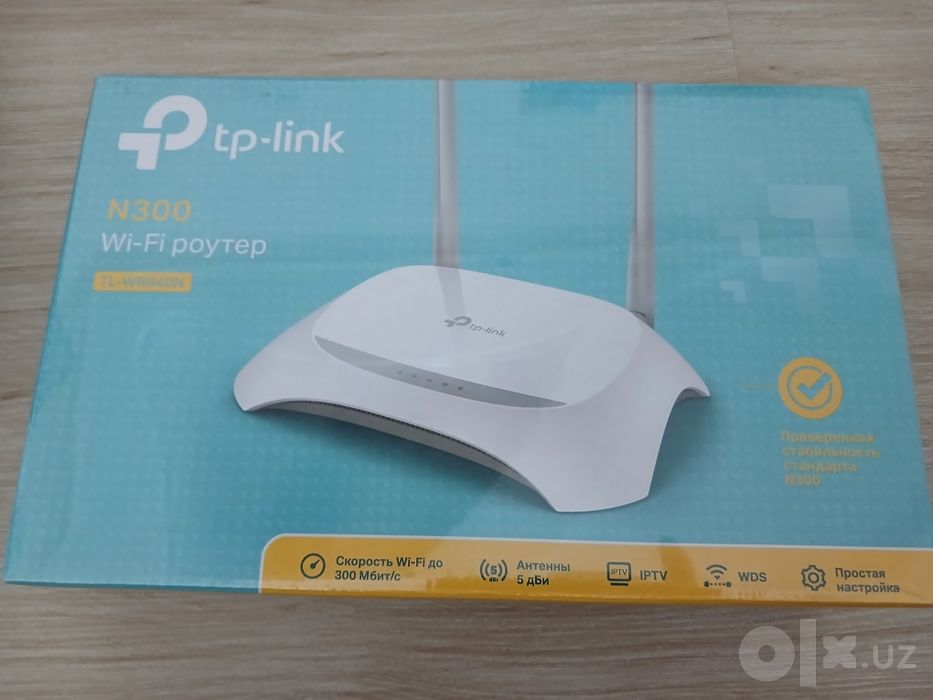 Новый Wi-Fi роутер TP-Link TL-WR850N (N300) в упаковке