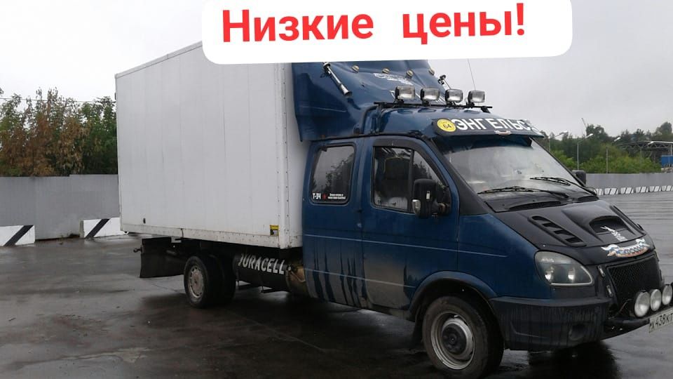 Вывоз мусора с грузчиками