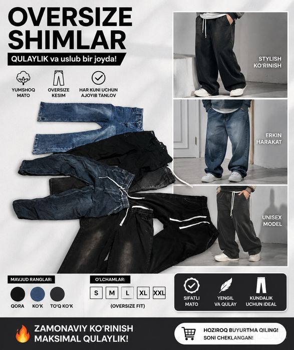 Oversize shimlar Imporniy Arginal brend