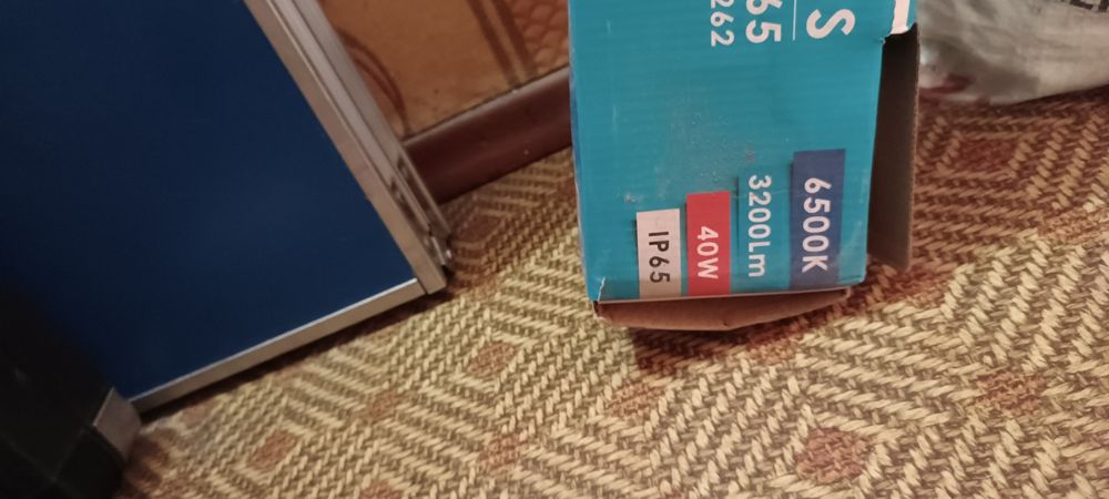 Лампа 40 w 6500 k