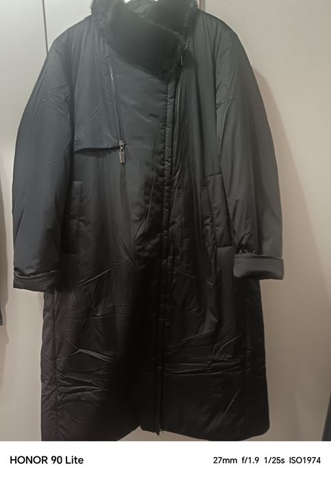 Демисезонный плащ