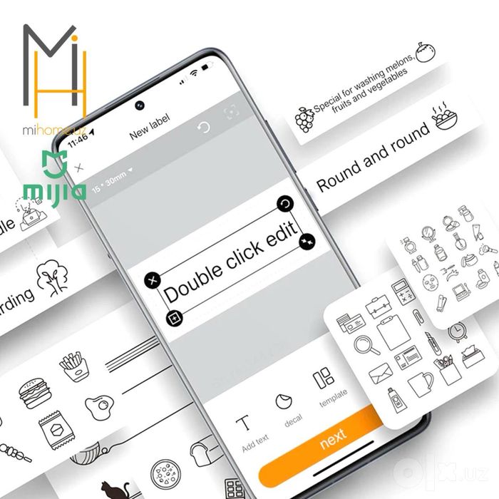 Термопринтер этикеток Mijia Label Printer (MJBQDYJBQZ1-WC)