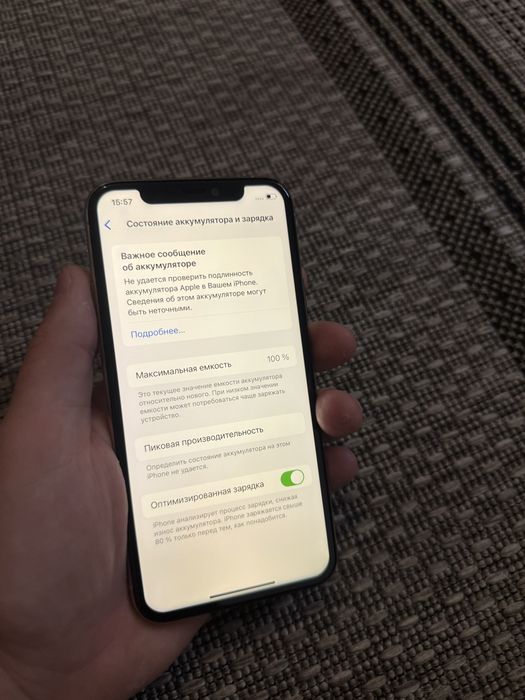 Iphone 11 Pro 256gb Айфон 11 Про 256гб