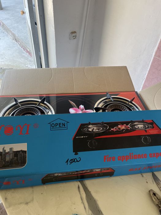 Двухкамфорный газ