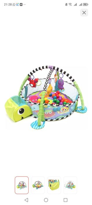 Развивающий коврик